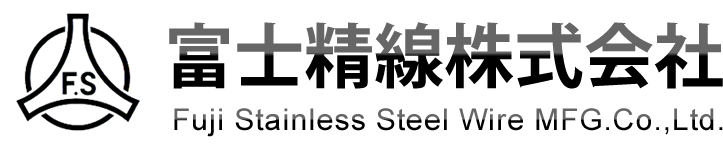 富士精線株式会社